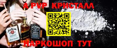 первитин Тула
