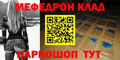 ALPHA-PVP Татарск
