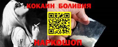 гидропоника Тара