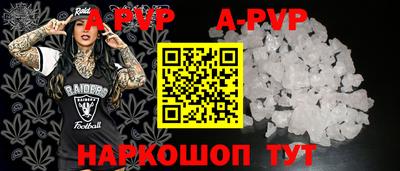 гидропоника Тара