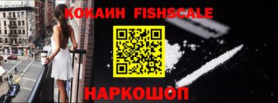 мефедрон Среднеуральск