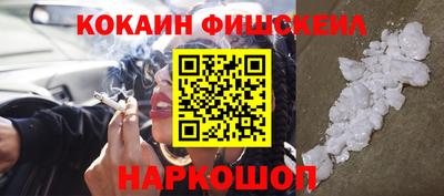 гидропоника Тара