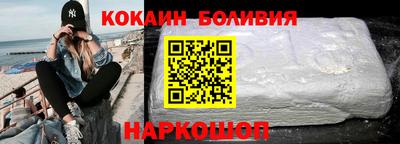 мефедрон Среднеуральск