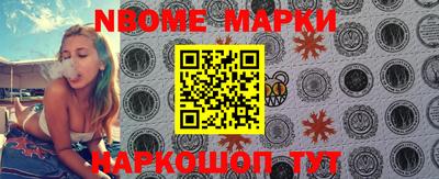 гидропоника Тара