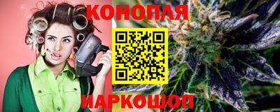 MESCALINE Тверь