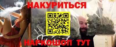 ALPHA-PVP Татарск