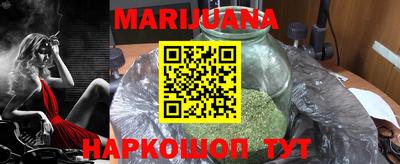 ALPHA-PVP Татарск