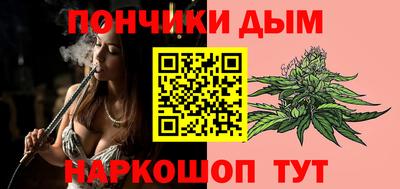 меф VHQ Старая Купавна