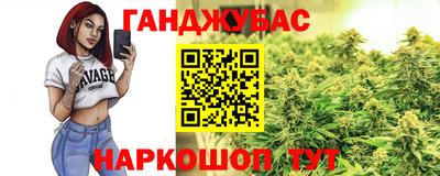 MESCALINE Тверь