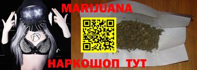 меф VHQ Старая Купавна