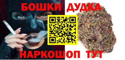 MESCALINE Тверь