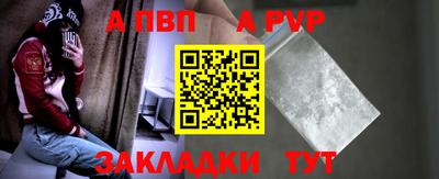 мефедрон Среднеуральск