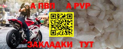 бутик Туймазы