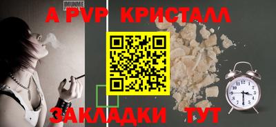 гидропоника Тара