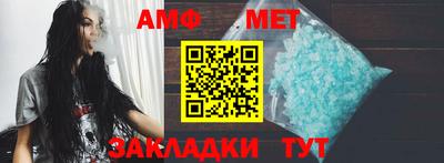 гидропоника Тара