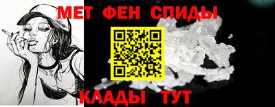 гашиш Ставрополь