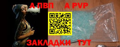 MESCALINE Тверь