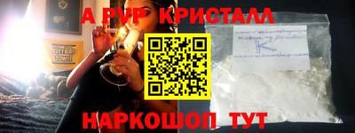 MESCALINE Тверь