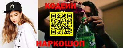 гидропоника Тара