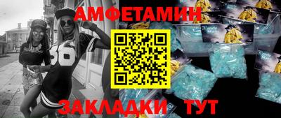 мефедрон Среднеуральск