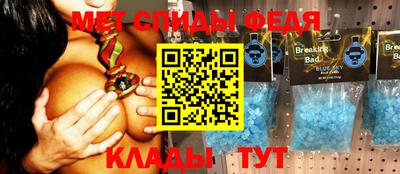 гидропоника Тара