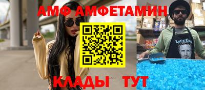 MESCALINE Тверь