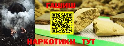 MESCALINE Тверь