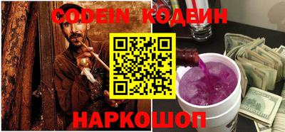 ALPHA-PVP Татарск