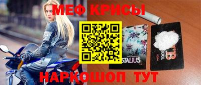 гашиш Ставрополь