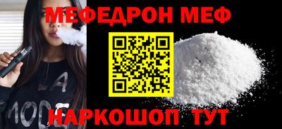 гидропоника Тара