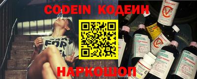 MESCALINE Тверь