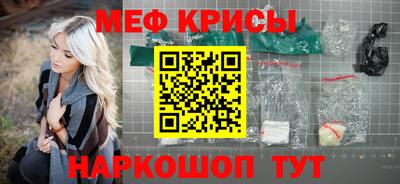 гидропоника Тара