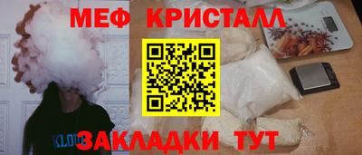 гидропоника Тара